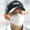 김형인, 항소심 첫 공판 "물의 일으킨 점 반성..도박장 개설은 억울"
