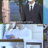 '남의 연애', 과감한 티저 "완벽하면 게이?"..솔직男 동거 로맨스