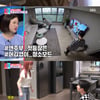 '동상이몽2' 앤디, '♥이은주' 와 데이트 미루고 친구 선택[★밤TView]
