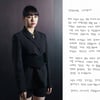 노제, '광고 갑질'에 자필 사과.."미성숙한 태도로 폐끼쳐 죄송"[전문]