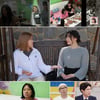 윤지 '카톡 감옥' 피해 고백 "단톡방에 초대해 단체로 욕" [고딩엄빠2]