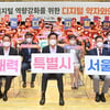 CGV, 디지털 약자와 동행..키오스크 이용 쉽도록 개선 사업 추진