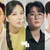 이우·김도희·김한결·서울, 오늘(12일) 메시지 플랫폼 '버블' 오픈