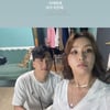 배윤정, 11세 연하 남편과 무슨 일? "내가 미안해" 사과 [스타IN★]