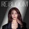 티아라 지연, 첫 단독 팬미팅 30일 'RE: BLOOM' 개최 [공식]