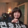박은빈, 우영우 그 자체..사랑스러운 한도 초과[스타IN★]