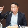 최태원 회장, "이재용·신동빈 사면, 우리 경제에 도움될 것"