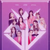 '놀면 뭐하니?' WSG워너비, 16일 '음중' 데뷔→콘서트