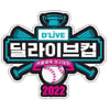 동호인 32팀 참가... 딜라이브컵 생활체육 야구대회 16일 개막