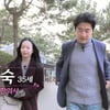 '나는 솔로' 8기 현숙, 홍보 논란에 정면 돌파 "내 얘기 하고파"