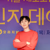 코드 쿤스트, '체인지 데이즈'→'마녀사냥' 이쯤되면 'K-연애' 박사학위[★FOCUS]