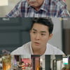 '비밀의 집' 장항선, 서하준이 친손자? "생일이 언제니?"[별별TV]