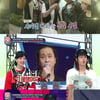 "말이 돼?"..'힛트쏭' 서태지와 아이들, 길에서 무반주 댄스 '풋풋'