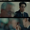'닥터로이어' 소지섭X신성록X임수향, 이경영에 맞서 이길까?[★밤TV]