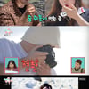 '전참시' 이상순, ♥이효리 숏컷에.."효리는 뭘 해도 예뻐" 달달 [★밤TView]