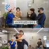 '빼고파' 일주어터, "다이어트 실패 엄마 탓"→아빠 등에 업혀 활짝
