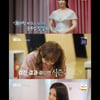 '빼고파' 배윤정·하재숙→유정, 확 달라졌다..비포 화보에 '감탄'[★밤TView]
