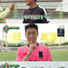 '뭉찬2' 어쩌다벤저스, 황의조 멀티골에도 풍생고에 패배 [★밤TView]