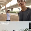 윤세아, 새벽부터 션과 러닝 메이트.."심박수 172" [스타IN★]