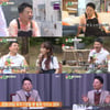 '미우새' 김지민, ♥김준호 母에 "막장 드라마 진짜 좋아해"[종합]