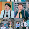 '톡파원 25시' 이찬원 "대구에 이찬원 거리 생겼으면"