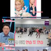 '동상이몽2' 김문정, '서하얀♥' 임창정 휘어잡는 파워 "내가 누나"[★밤TView]