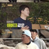 '안다행' 김병현, VIP 게스트 초대..."나에게 스승님 같은 분"