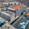 SK하이닉스 청주 공장 증설 '보류'…최태원 "전술적 투자 지연" 언급