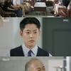 '비밀의 집' 사고로 死 윤복인 등장에 온 가족 '긴장'[별별TV]