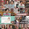 조민아 "싱글맘으로 사는 게 겁난다"..'진격의 할매'서 솔직 고백[종합]