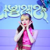 현아 "여름 활동 쓰러질까봐 걱정됐지만 건강 많이 좋아졌어요"