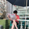 성시경, 결혼정보업체 가입 고민 "전화해봐?" 송가인 '폭소'[스타IN★]