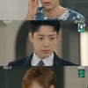 '비밀의 집' 치매 걸린 윤복인, 기억 돌아오나? "찬우 씨 父인데.."[별별TV]