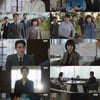 '우영우' 박은빈, 강태오 만져보기.."좋아하는지 확인하고 싶어"[종합]