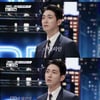 윤박, '그레이트 서울 인베이전' 능숙 진행..첫 단독 MC 합격점