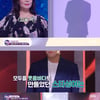 '판타스틱패밀리' 애매한 母子 등장.. '예능으로 뜬 가수' 강남