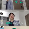 "인테리어만 1억 8천"..장성규, '내돈내산' 새집 공개