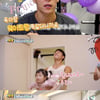 '슈돌' 김동현X지기, 진정한 '헬 육아' 단백질 보충까지