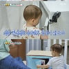 '슈돌' 사유리, 문 집착하는 젠에 종이 장난감 '진땀 육아' [별별TV]