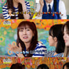 '놀면뭐하니' 이보람, 1위 소식에 또 울었다.."너무 감사해"