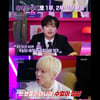 '불후' 이찬원, 강승윤에 공감 "나도 임영웅 꺾는 상상"[별별TV]