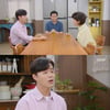 '현재는' 박상원, 子오민석에 일침 "네가 고부 간 중재를 못하네"[별별TV]