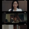 '왜 오수재인가' 서현진, 홍지윤 죽인 진범=허준호 지목..영상 공개