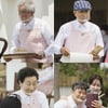 '주문을 잊은 음식점2' 이연복X송은이X깜빡 4人, 리뷰도 '맛집'