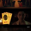 '미남당' 정다은, 살기 느껴지는 눈빛 연기.. 상위 1% '만신'[별별TV]