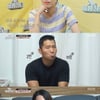 '개훌륭' 임신 5주차 보호자 "아이와 문제견 포기 못해"[★밤Tview]