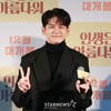 옹성우, 오늘(26일) 코로나19 격리 해제 "일상 활동 가능" [전문]