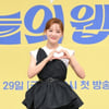 '오늘의 웹툰' 김세정 "연타석 흥행? 열심히 한 만큼 보였으면"