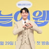 '오늘의 웹툰' 남윤수 "첫 오피스물, '엘리트'라는 단어에 끌렸다"