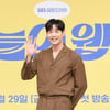 '오늘의 웹툰' 최다니엘 "4년 만 드라마 복귀, 김세정·남윤수와 함께해 행복"